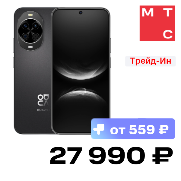 

Смартфон HUAWEI, Nova 14 12/256 Гб Черный