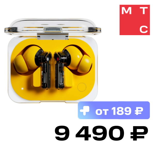 

Беспроводные наушники Nothing, Ear a (2024) Желтые