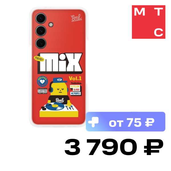 

Чехол-накладка Samsung, S24 FE Flipsuit Case Красный