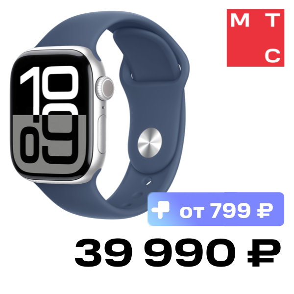

Часы Apple, Watch Series 10 GPS 46мм корпус из алюминия Silver+ремешок Sport Band denim (S/M)