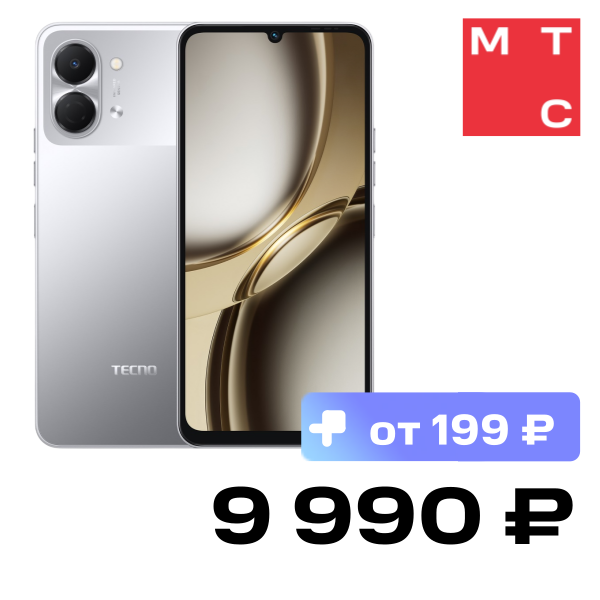 

Смартфон TECNO, Spark Go 3 4/64 Гб Титановый серый