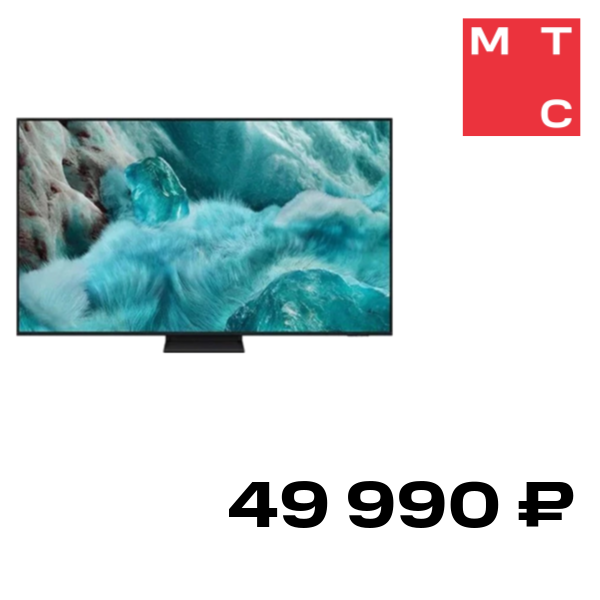 

Телевизор Samsung, 50" QE50Q7FAAUXRU Черный