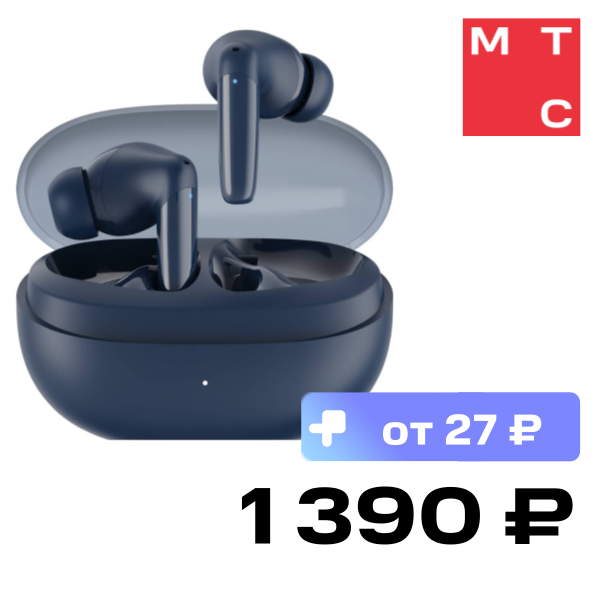 

Беспроводные наушники TECNO, Buds 4 Синие