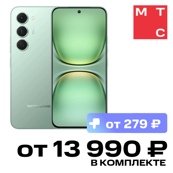 

Смартфон TECNO, Spark 40 Pro 8/128 Гб Зеленый