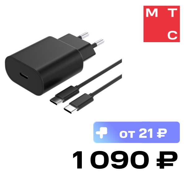 

СЗУ Akai, CH-6A12 + дата-кабель TypeC-TypeC 20W Black