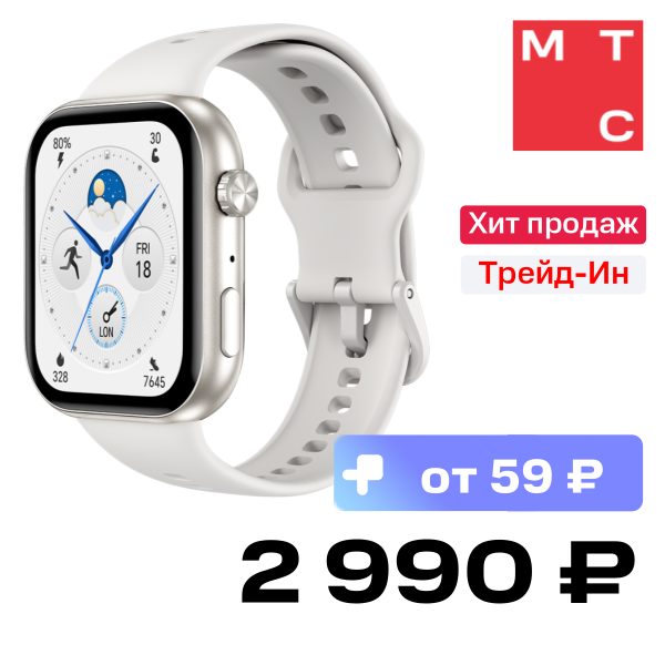 

Часы HONOR, Choice Watch 2i Белые
