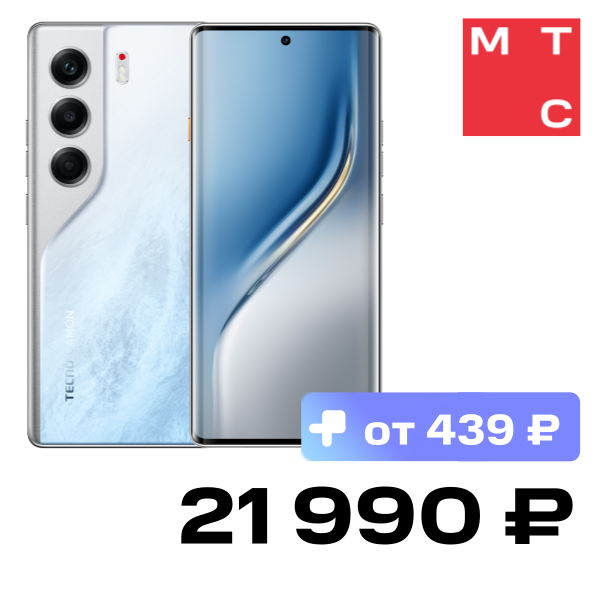 

Смартфон TECNO, Camon 40 Pro 8/256 Гб LTE Ледяной белый