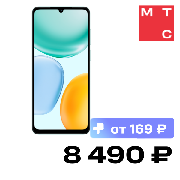 

Смартфон HONOR, X5C 4/64 Гб Зеленый