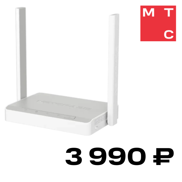 

Роутер Netcraze, Air NC-1613 Белый