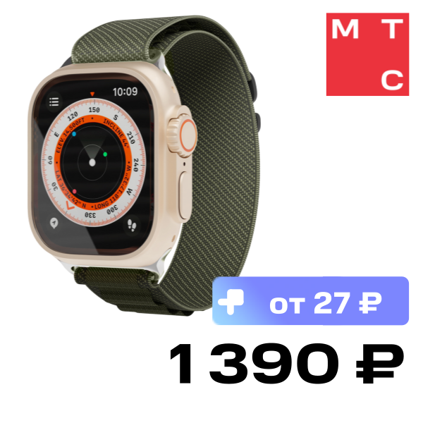 

Ремешок для умных часов VLP, Extreme Band для Apple Watch 42|44|45|49mm Темно-зеленый