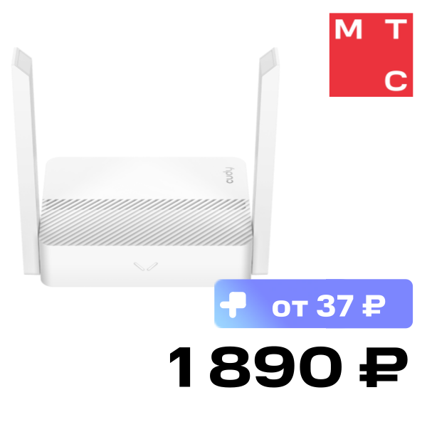 

Роутер Cudy, WR1200E AC1200 Белый