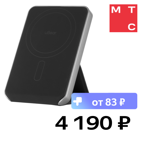 

Внешний аккумулятор uBear, Backup Magnetic 5000 mAh PD 20W Серый