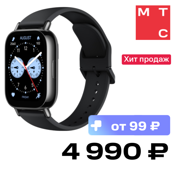

Часы Xiaomi, REDMI Watch 5 Lite Черные