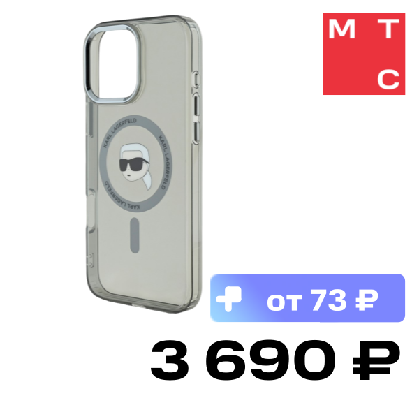 

Чехол-накладка Karl Lagerfeld, iPhone 16 Pro MAGSAFE IML CASE METAL CAMERA FRAME AND BUTTONS KARL HEAD PRINTED LOGO Черный