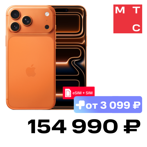 

Смартфон Apple, iPhone 17 Pro 512 Гб eSIM + SIM Cosmic orange