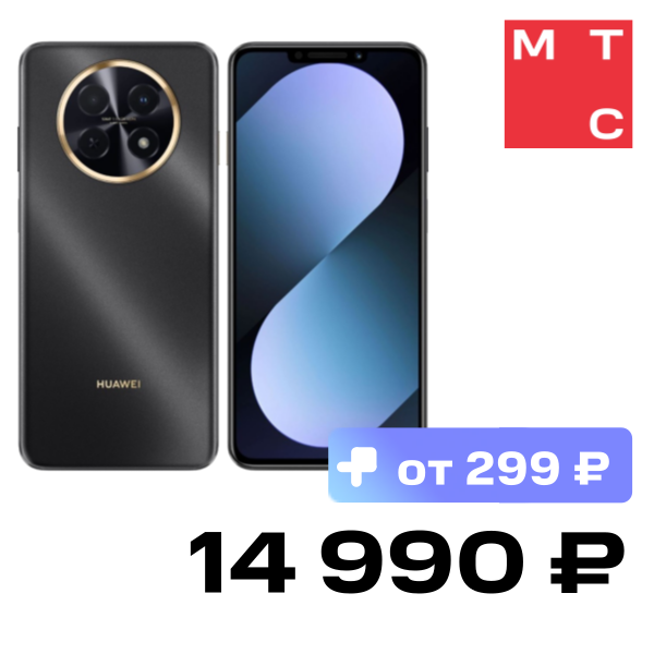 

Смартфон HUAWEI, Nova 14i 8/128 Гб Черный