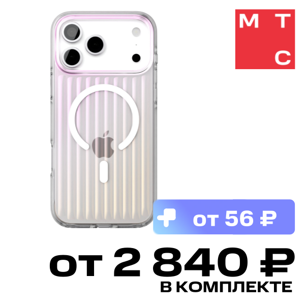 

Чехол-накладка VLP, Pulse Case с MagSafe для iPhone 17 Pro Max Перламутровый
