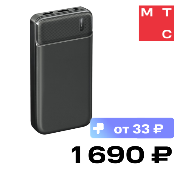 

Внешний аккумулятор Akai, BE-20007 PD 20000 mAh Black