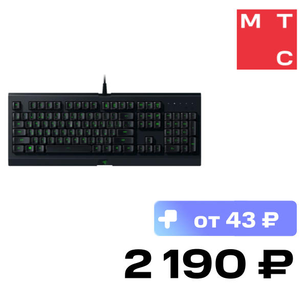 

Клавиатура Razer, Cynosa Lite проводная игровая Black