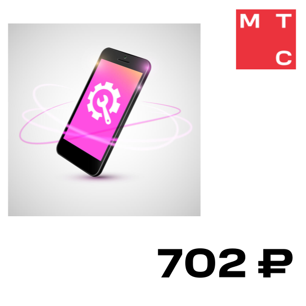 

Цифровой продукт Пакет Развлекательный, Пакет Развлекательный