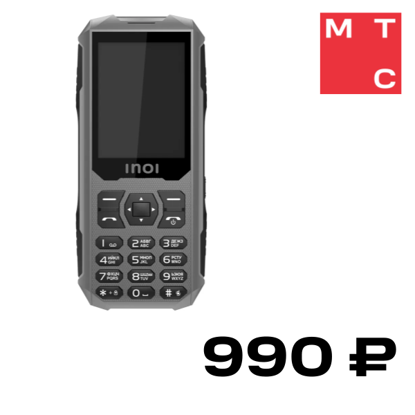 

Мобильный телефон INOI, 300 Savanna 2G без з/у Grey Black
