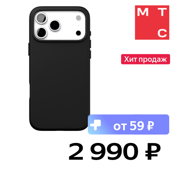 Чехол-накладка VLP