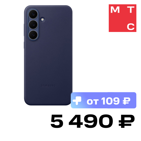 

Чехол-накладка Samsung, Kindsuit Case Galaxy S25 FE Синий