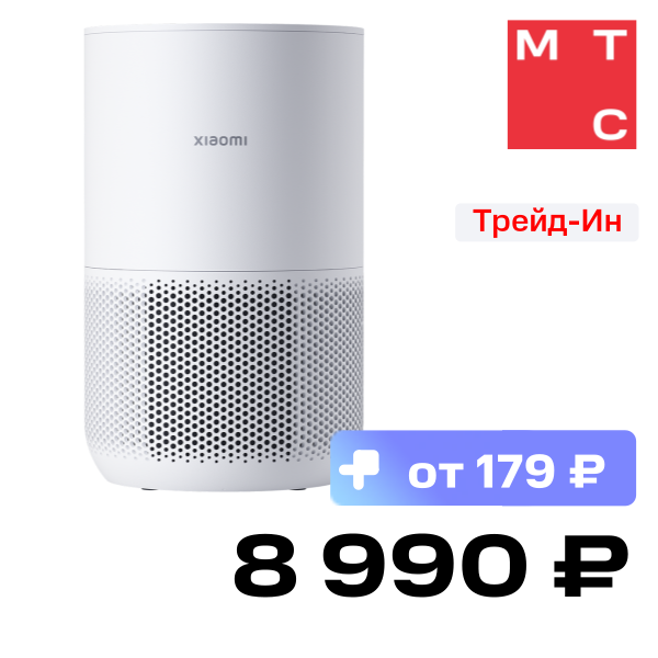 

Очиститель воздуха Xiaomi, Smart Air Purifier 4 Compact Белый