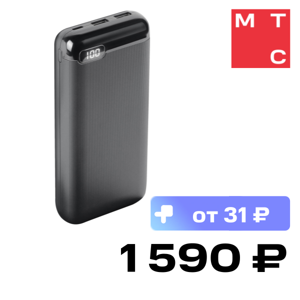

Внешний аккумулятор Akai, BE-20002 20000 mAh Black