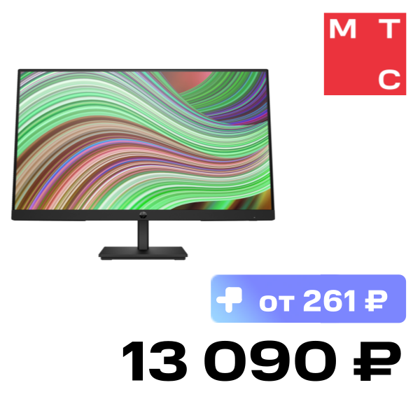 

Монитор HP, Dis P24v G5 23.8" Черный (64W18AA)