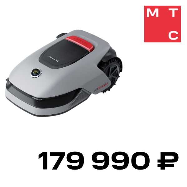 

Газонокосилка аккумуляторная Dreame, Roboticmower A1 Pro Серый