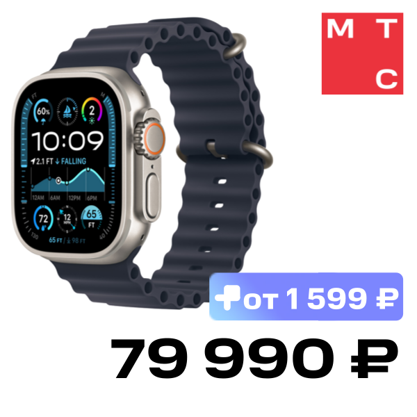 

Часы Apple, Watch Ultra 2 (2024) Natural Titanium +ремешок Ocean Band Navy