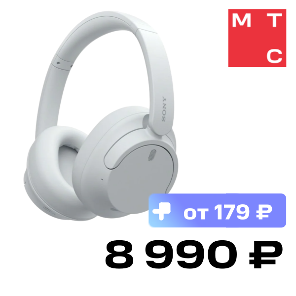 

Беспроводные наушники Sony, WH-CH720N Белые