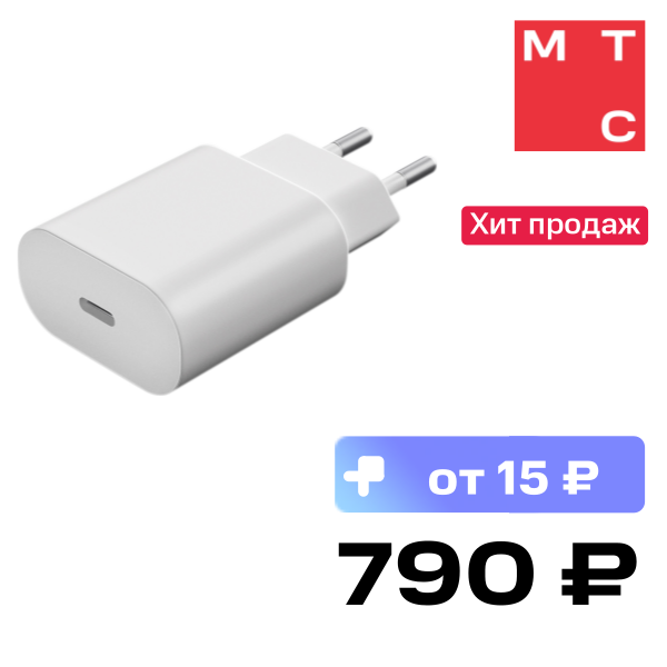 

СЗУ Akai, CH-6A25 универсальное Type-C PD 25W White