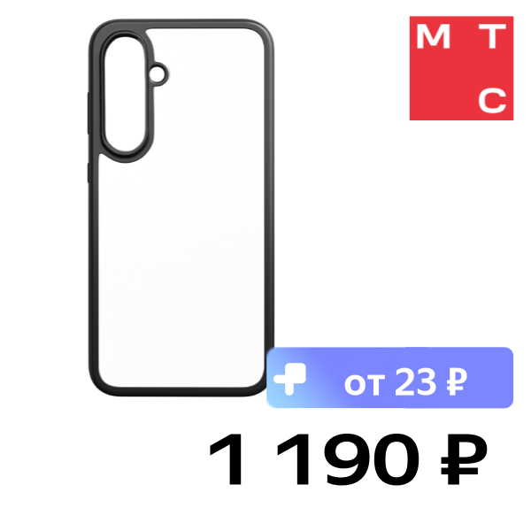 

Чехол-накладка Barn&Hollis, Shock Eyes для Samsung Galaxy S25 Черный