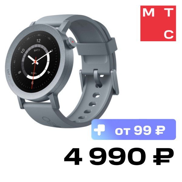 

Часы CMF BY NOTHING, Watch Pro 2 Серые