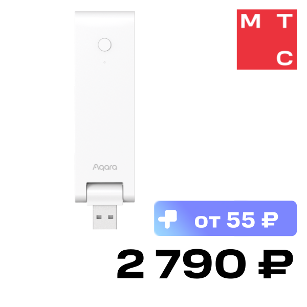 

Центр управления умным домом Aqara, USB Hub E1 Белый (HE1-G01)