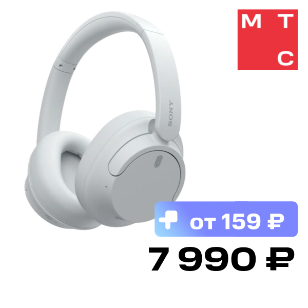 

Беспроводные наушники Sony, WH-CH720N Белые