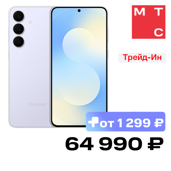 Смартфон Samsung