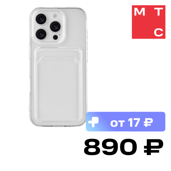 

Чехол-накладка Rocket, Clear Plus для iPhone 16 Pro Max Прозрачный