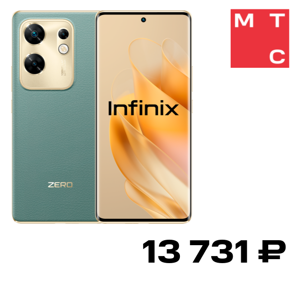 Смартфон Infinix