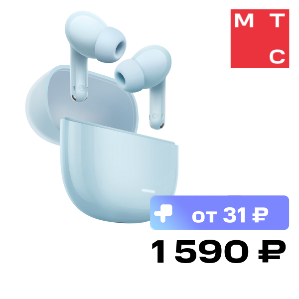 Беспроводные наушники Xiaomi