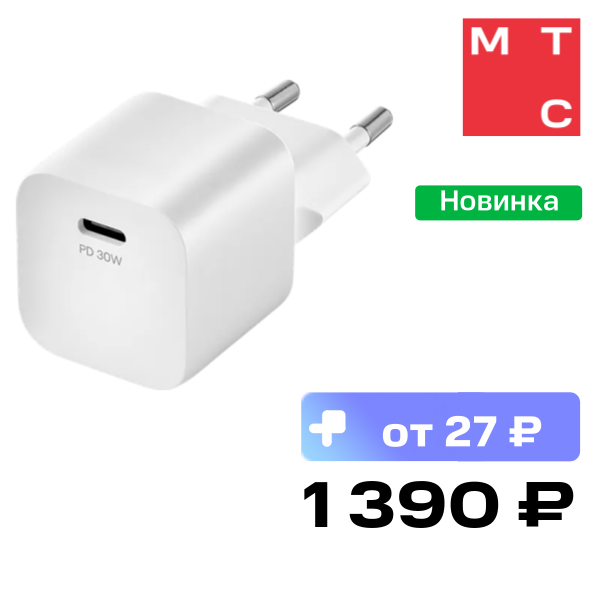 СЗУ uBear