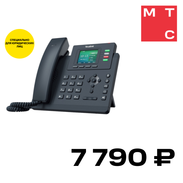 

IP-телефон YEALINK, SIP-T33G Черный