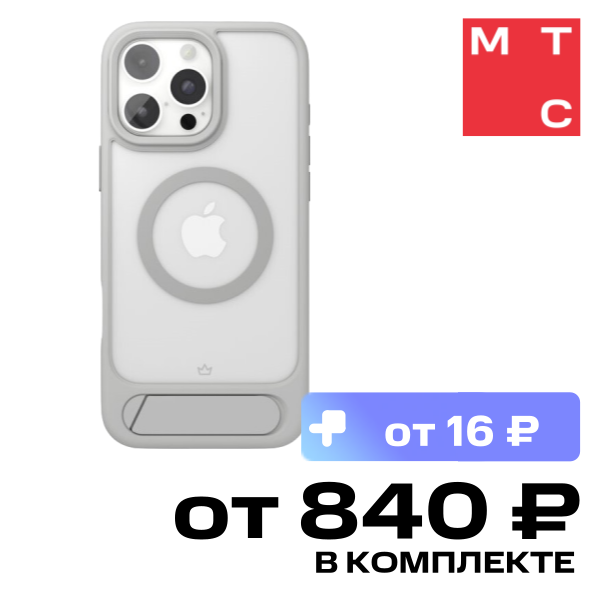 

Чехол-накладка VLP, Reels Case с MagSafe для iPhone 16 Pro Серый