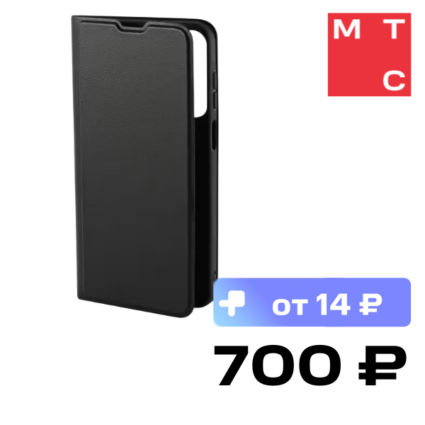 Чехол-книжка RedLine