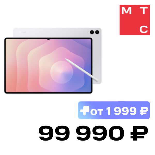 

Планшет Samsung, Galaxy Tab S11 Ultra Wi-Fi 12/256 Гб Серебристый