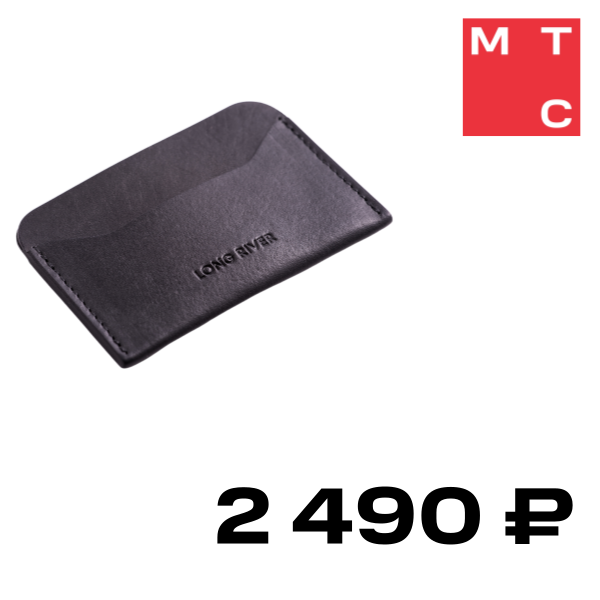 

Картхолдер LONG RIVER, Отра Черный