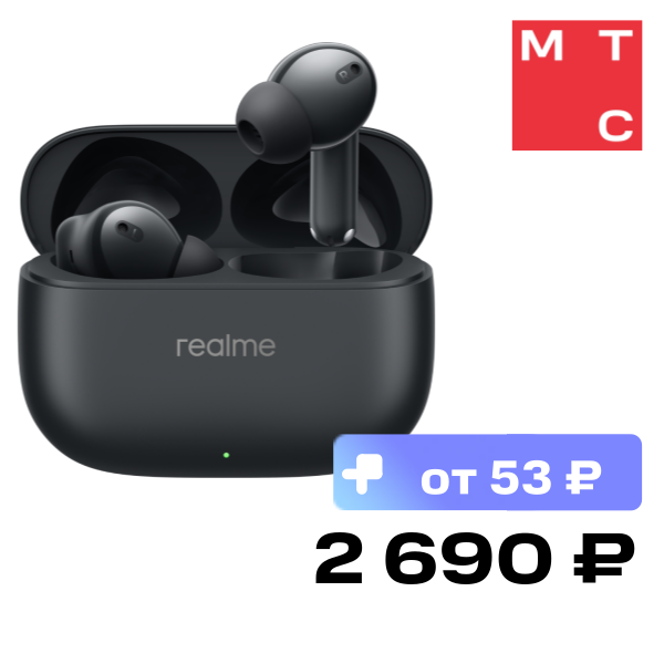 Беспроводные наушники realme