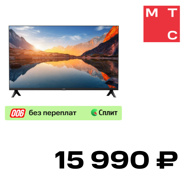 

Телевизор Xiaomi, TV A2 32" 2025 Черный